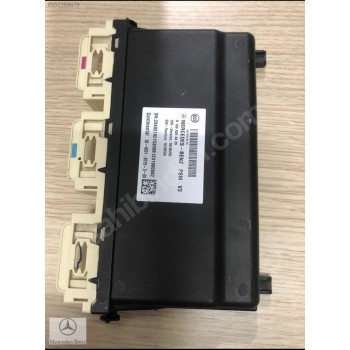 MERCEDES BAŞKAN TİCARET 1668203426 GLE KOLTUK BEYNİ W166